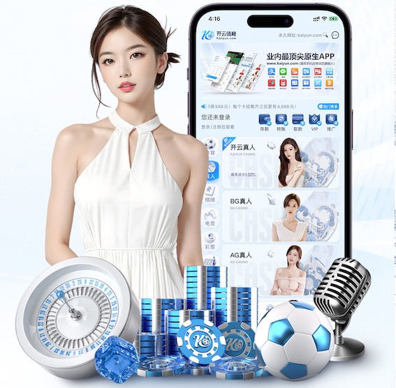 2026世界杯官网 2026房产短视频新动向：AI制作如何打通户型讲解、口播数字人与多平台分发
