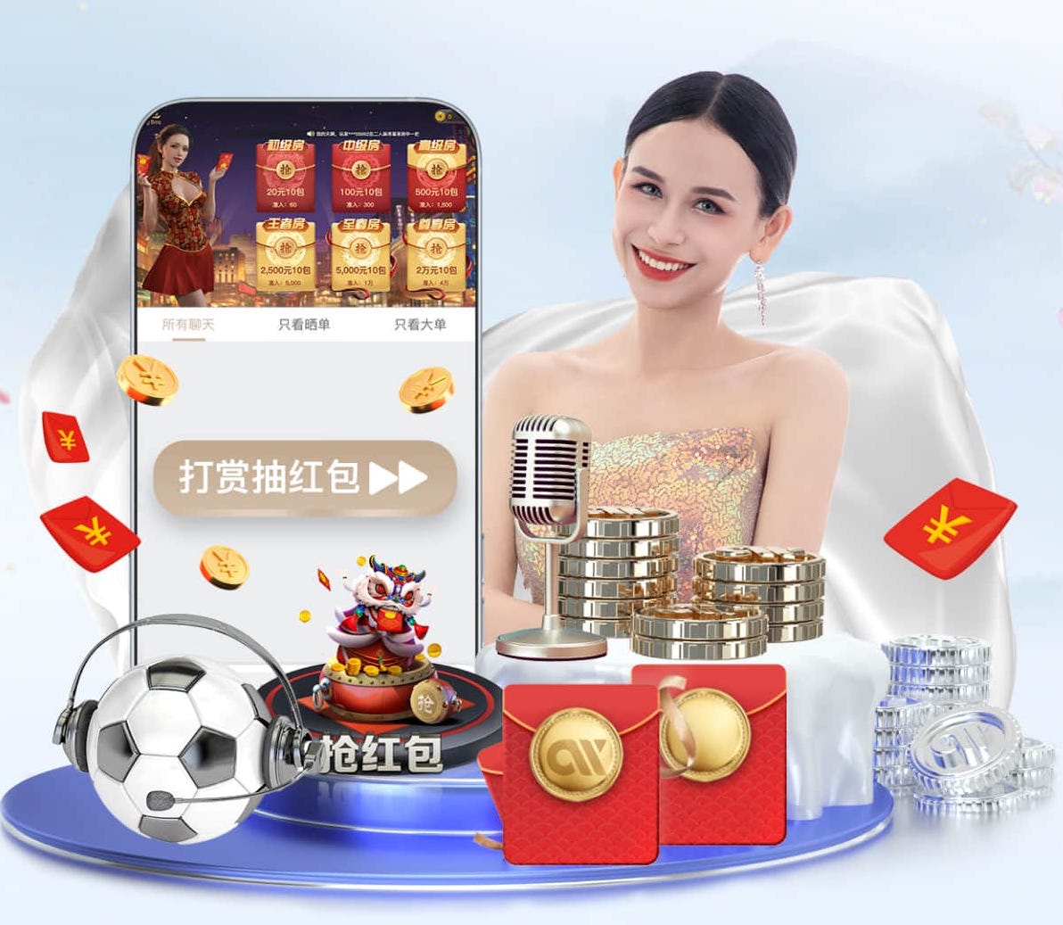 2026世界杯官网入口 新媒体运营类传媒业务如何定价？代运营服务包配置、绩效提成比例与合同条款要点